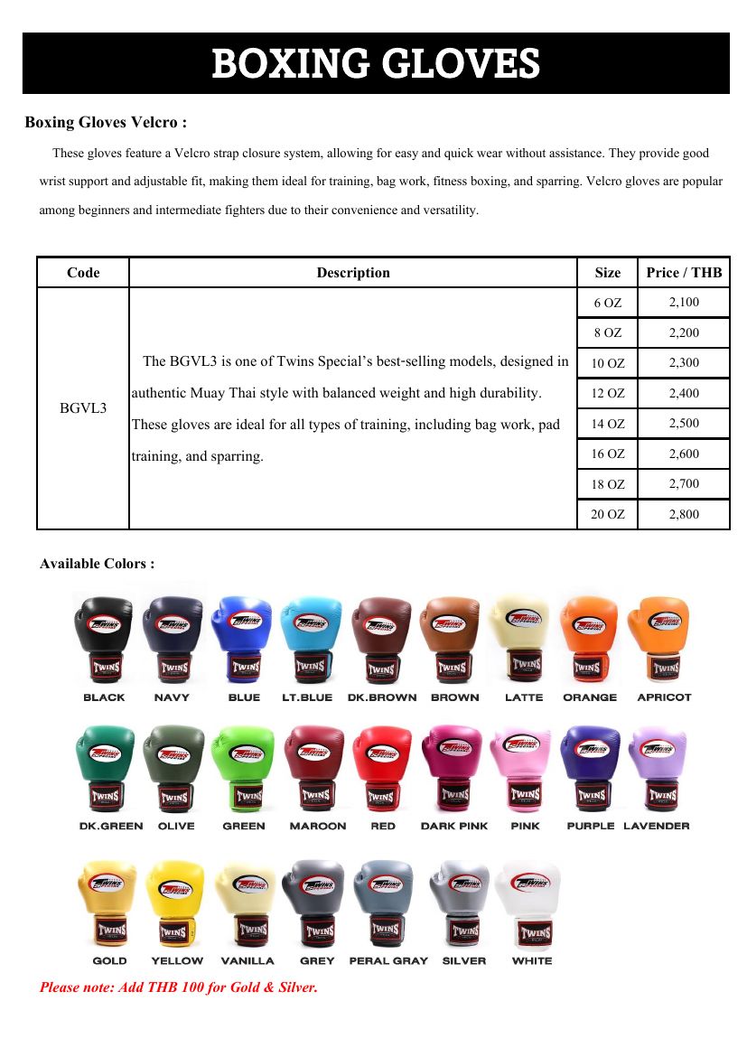 Twins & Fairtex catalogue preview, page 3 of 4